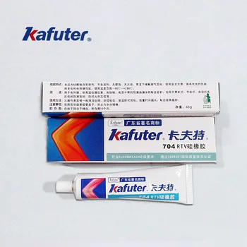 Бесплатная доставка 10 шт./лот 45 г силиконового промышленного клея Kafuter 704 RTV Силиконовый резиновый белый клей